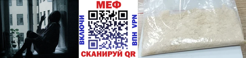 Какие есть наркотики Кореновск ГАШ Кокаин Меф МАРИХУАНА
