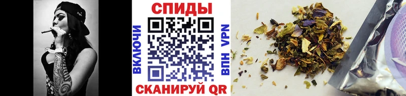 БУТИРАТ оксибутират  наркота  MEGA tor  Кореновск 