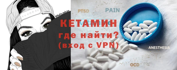 Альфа ПВП Алексеевка