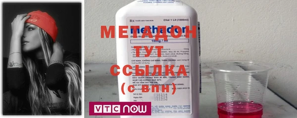Альфа ПВП Алексеевка