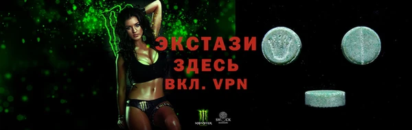 индика Алзамай