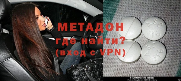 Альфа ПВП Алексеевка