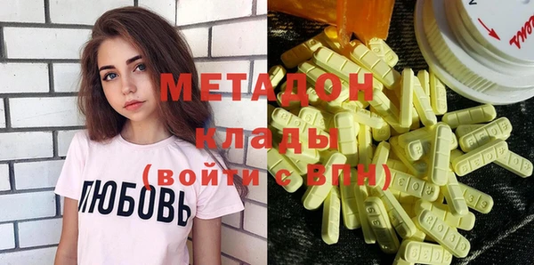 Альфа ПВП Алексеевка