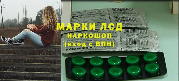 Альфа ПВП Алексеевка
