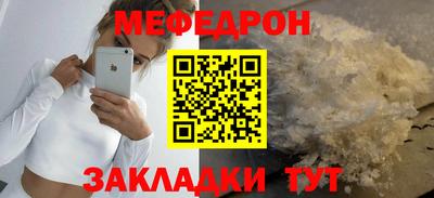 a pvp Кизляр