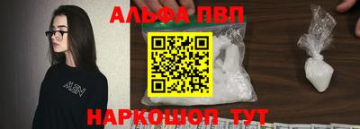 винт Керчь