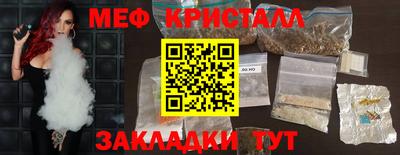 амф Коломна