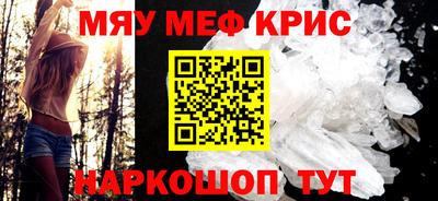 MDMA Premium VHQ Кизилюрт