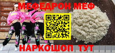 MDMA Premium VHQ Кизилюрт