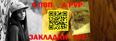 винт Керчь