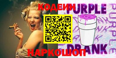 a pvp Кизляр