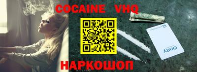 MDMA Premium VHQ Кизилюрт