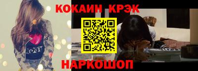 винт Керчь