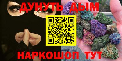 винт Керчь