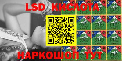 амф Коломна