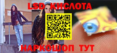 a pvp Кизляр