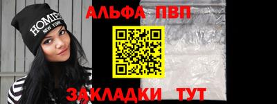 MDMA Premium VHQ Кизилюрт