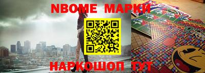 MDMA Premium VHQ Кизилюрт