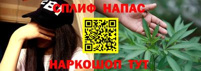 a pvp Кизляр