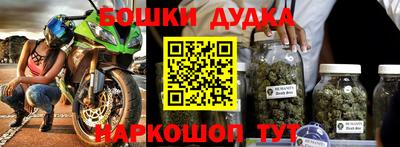винт Керчь