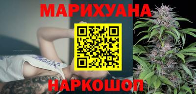 винт Керчь