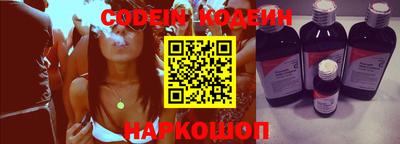 a pvp Кизляр