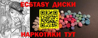 MDMA Premium VHQ Кизилюрт