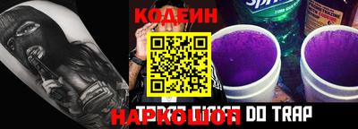 винт Керчь