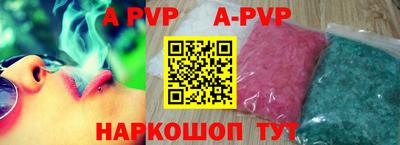 ешки Когалым