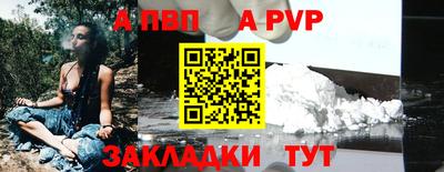 винт Керчь