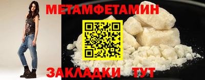 MDMA Premium VHQ Кизилюрт