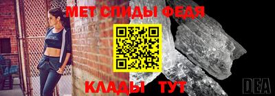 индика Ковров
