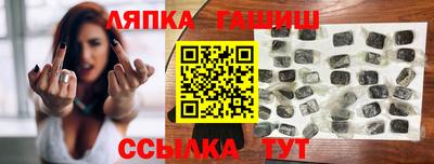 MDMA Premium VHQ Кизилюрт
