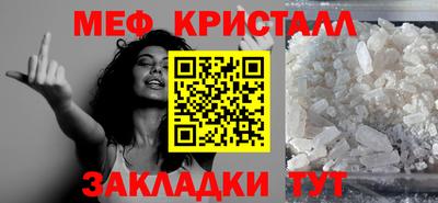 MDMA Premium VHQ Кизилюрт